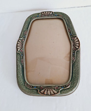 Antique Frame Convex Bubble Glass Inner 9 x 14 Outer 12 x 17 Ornate Wood Plaster picture