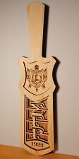 SIGMA GAMMA RHO LASER ENGRAVED LAYERED PADDLE picture
