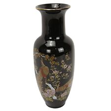 Japanese Porcelain Yamaji Vase 10-3/4