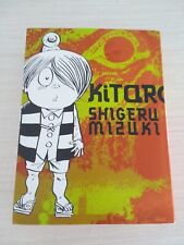 Kitaro Omnibus Shigeru Mizuki English Manga Used picture