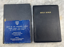 Oxford Reference Bible Vintage Black Leather in Original Box 8 Coloured Maps VGC picture