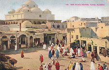 Postcard Tunis, Algeria: Bab Sujka Square picture