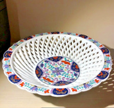 Vintage Japanese Porcelain Reticulated Lattice Fruit Bowl picture