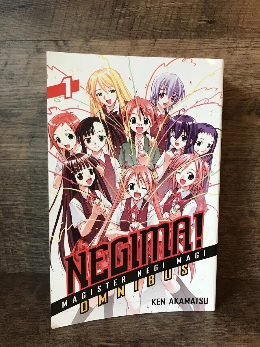 Negima Magister Negi Magi Omnibus #1 (Kodansha USA, June 2011)