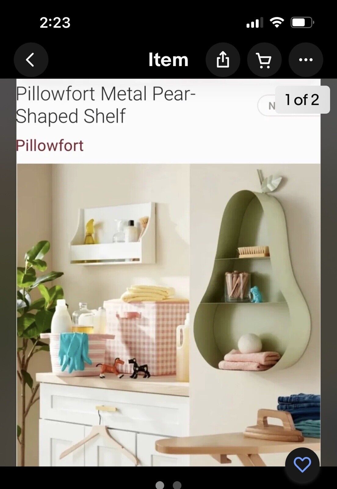 Pillowfort Metal Pear Shaped Shelf-Brand New *Discontinued*