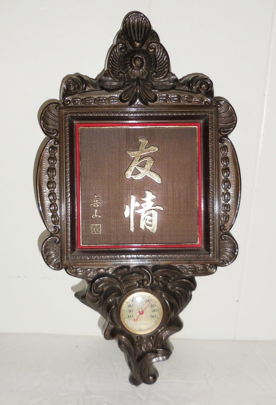 VINTAGE ASIAN WALL THERMOMETER ANTIQUE DESIGN PLASTIC  NR