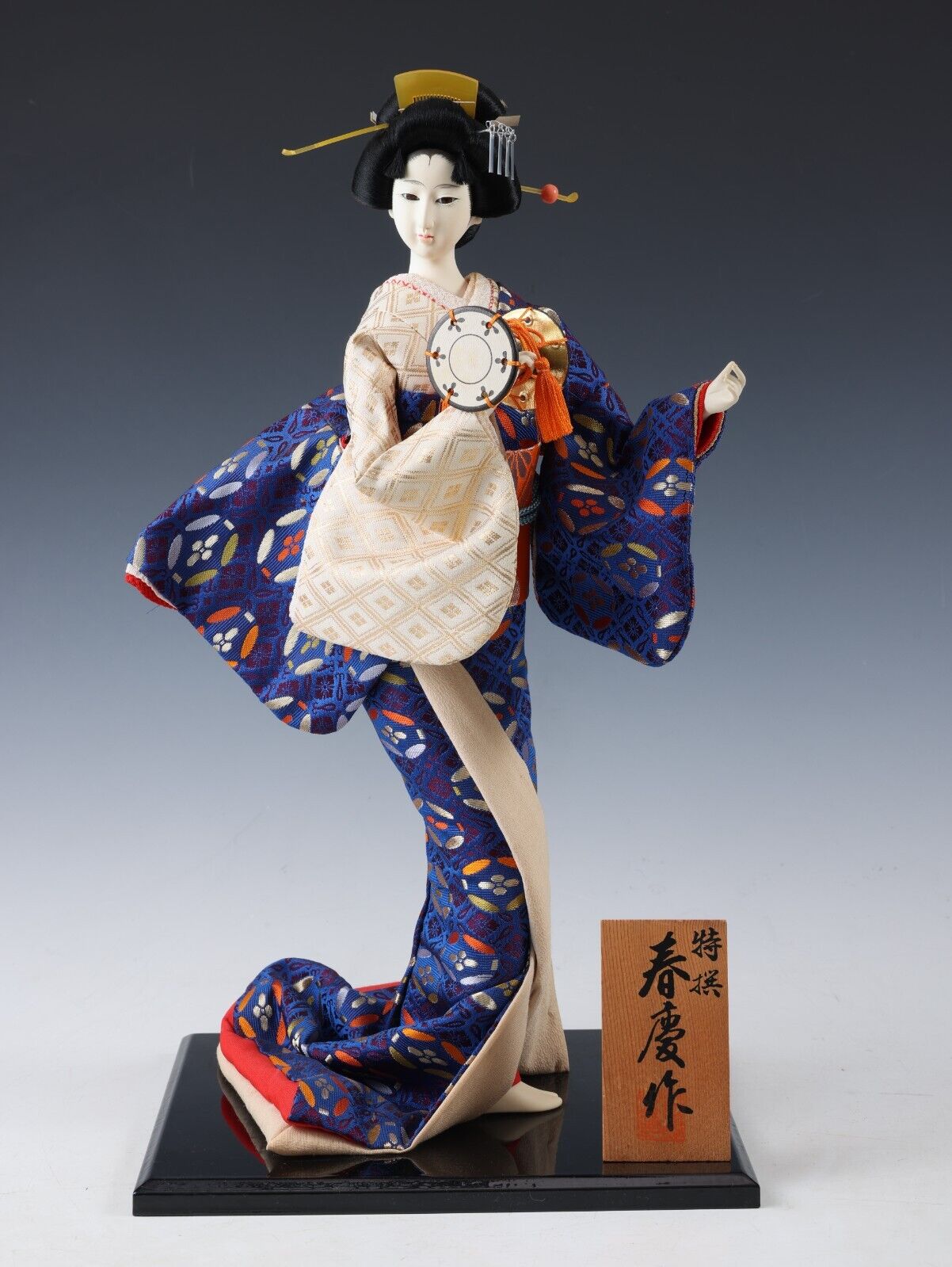 Japanese Beautiful Vintage Geisha Doll -Traditional Percussion Style-
