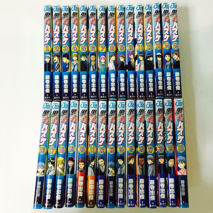 Kuroko no Baske Vol.1-30 Complete Set Manga