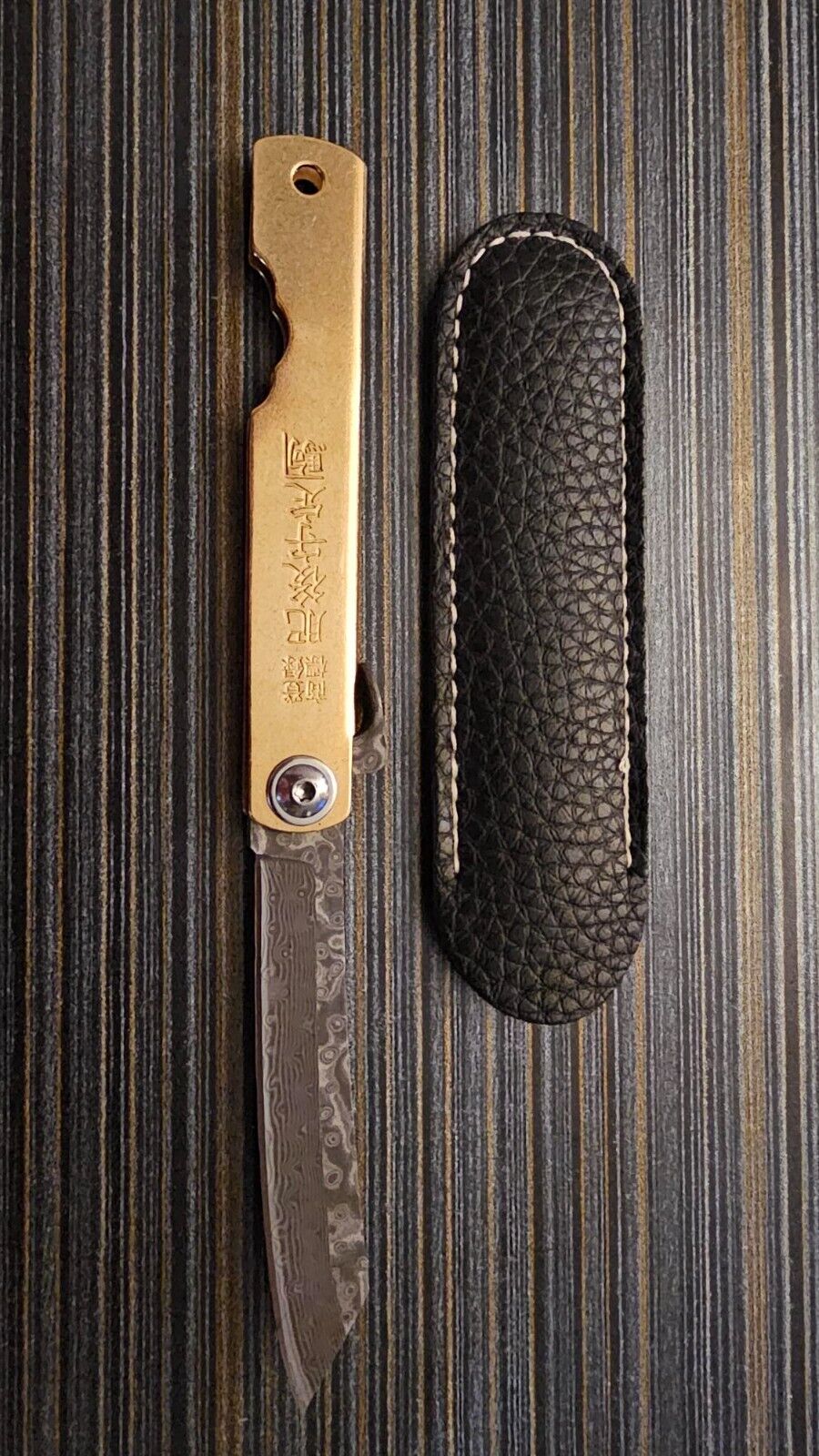 Higonokami Japanese Style Tanto Folding knife: Damascus/Hammered Steel W/Sheath 