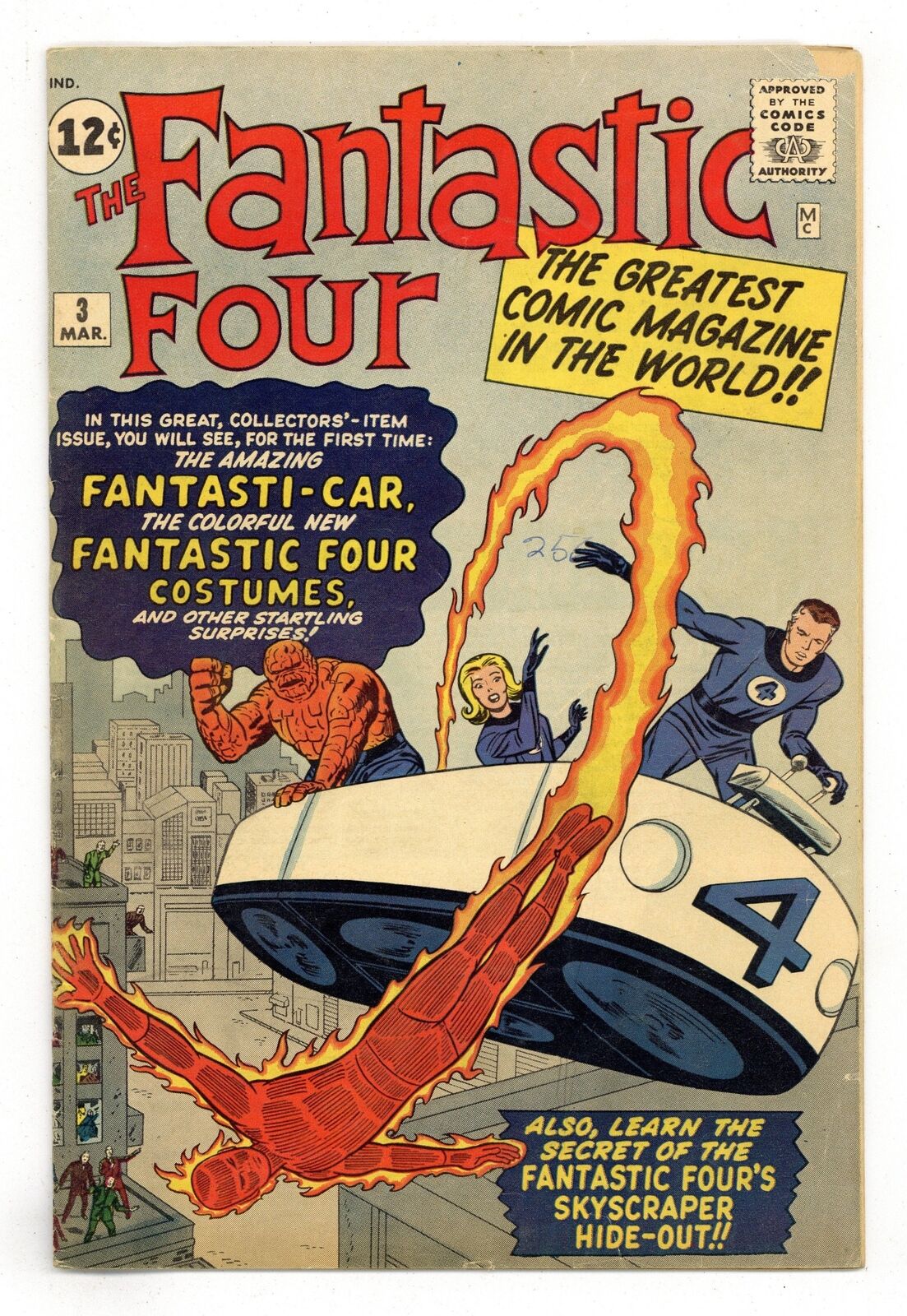 Fantastic Four #3 VG- 3.5 1962