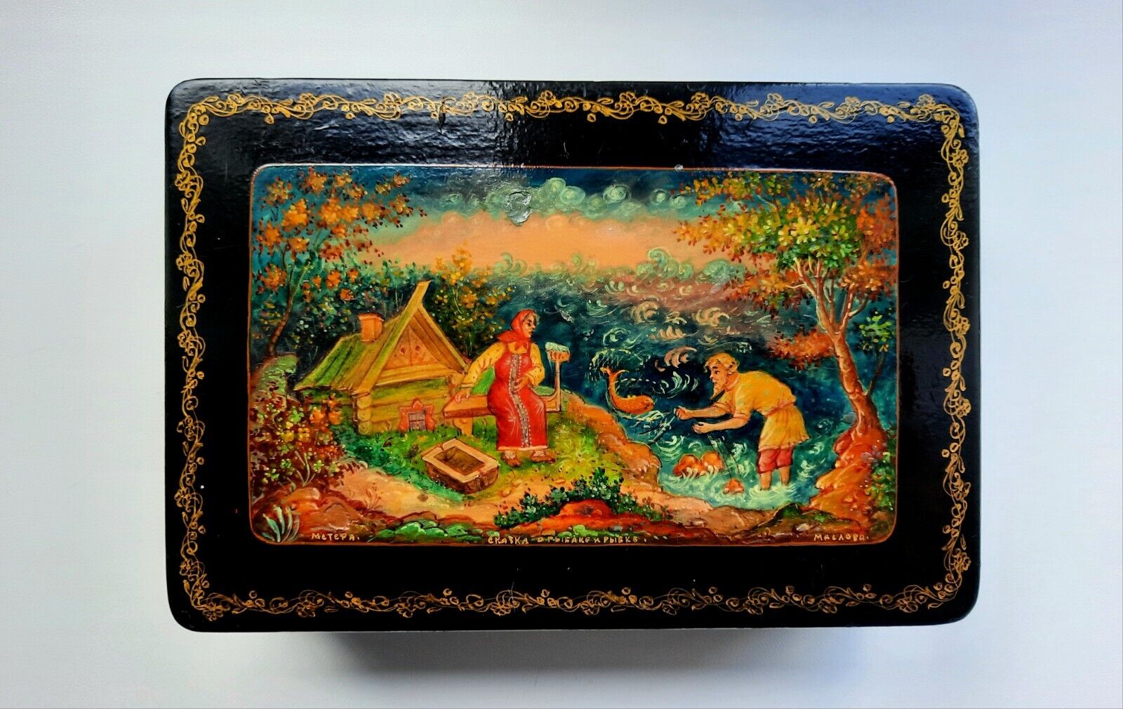 Mstera 1950's Russian Lacquer Box Vintage Handmade Palekh 