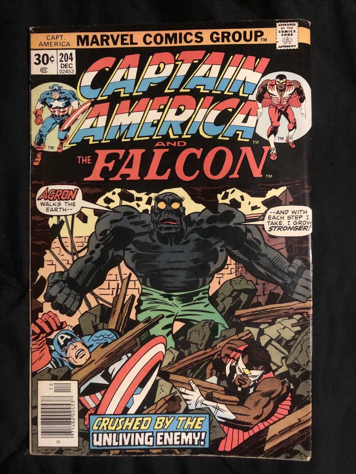 CAPTAIN AMERICA #204 (Marvel Comics 1976) -- Bronze Age Superheroes --