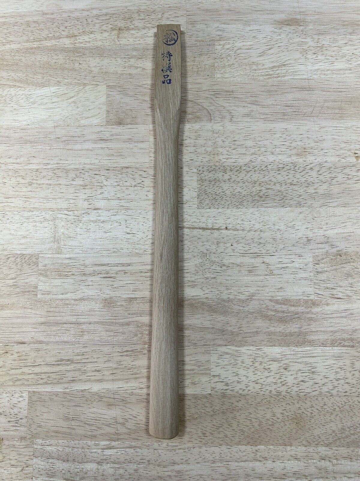 Japanese Hammer (Genno) Oak Handle, 21mm.  New Old Stock.