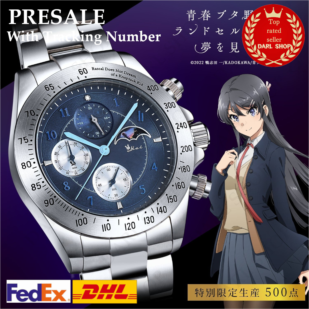 PRESALE Mai Sakurajima N.Dind Chronograph Watch Rascal Do Not Dream Limited 500