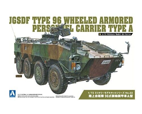 Aoshima 1/72 JGSDF Type 96 Wheeled Armored Personnel Carrier A