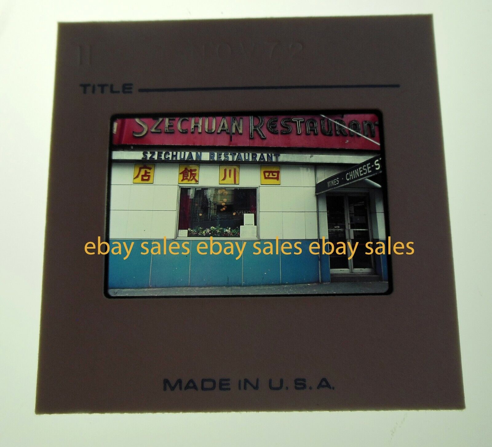 Vtg 1972 35mm Color Slide Photograph Szechuan Asian Restaurant NYC New York
