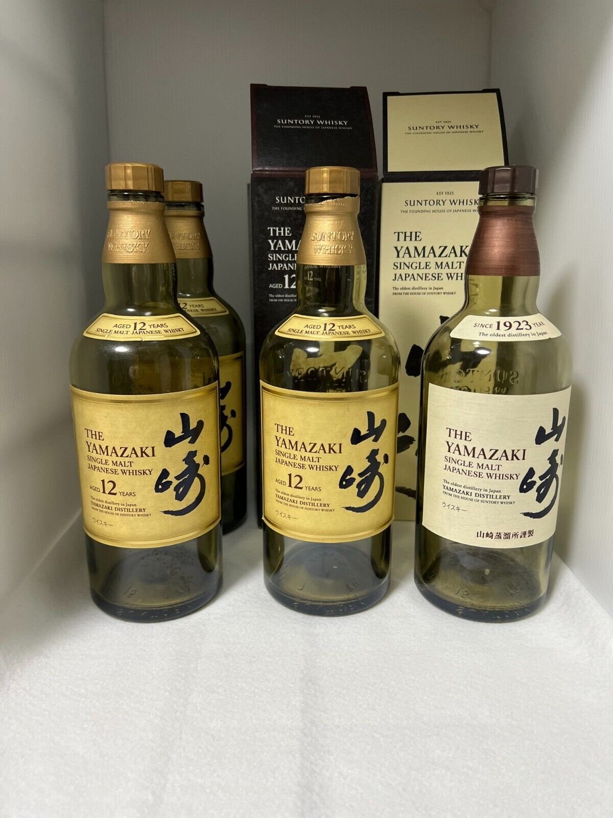 The Yamazaki Single Malt Japanese Whisky Aged 12 Yearsx3 NASx1 Empty Bottle 70CL