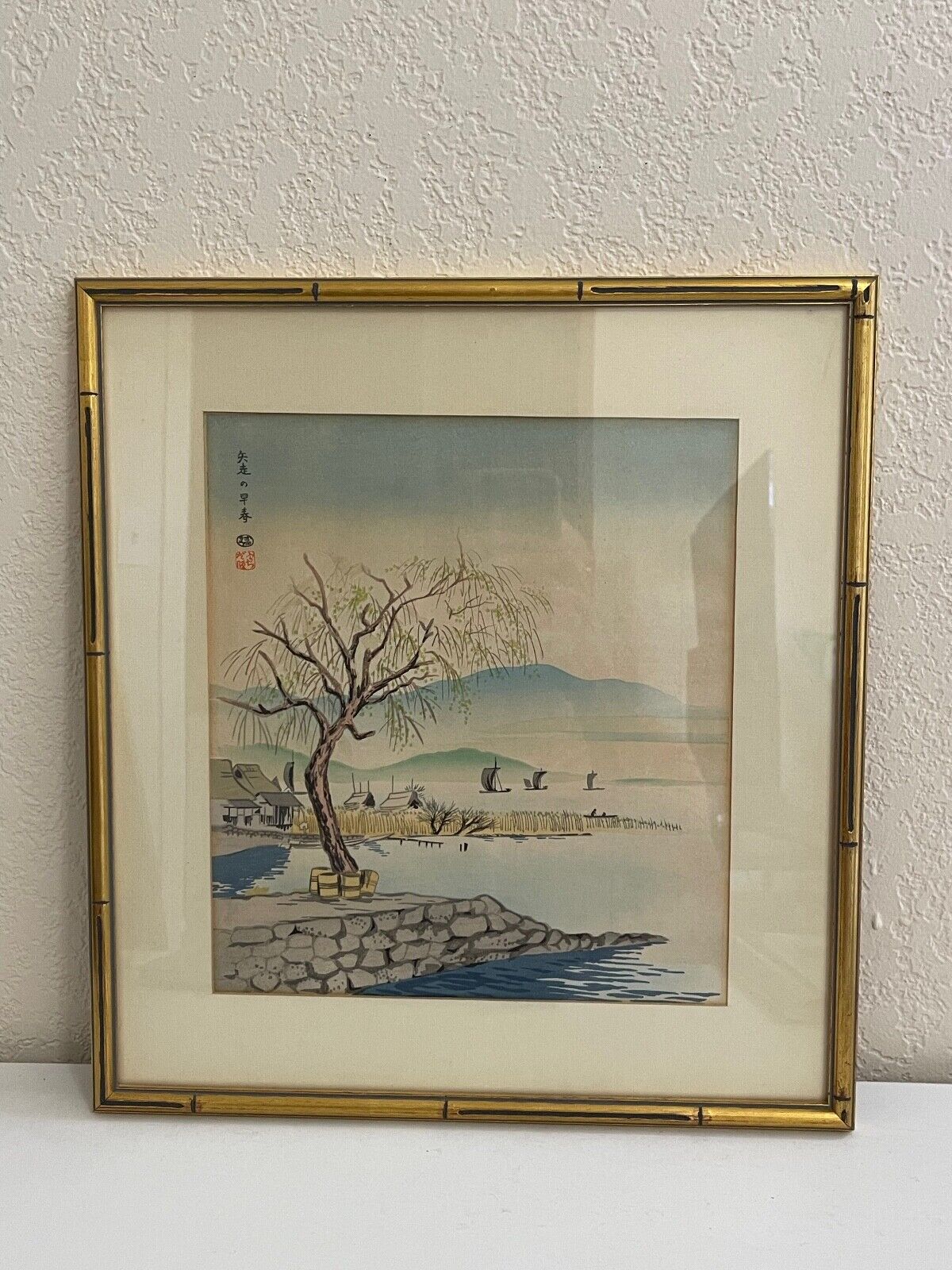 Vtg Japanese Tokuriki Tomikichiro Woodblock Print The Yabashiri in Early Spring