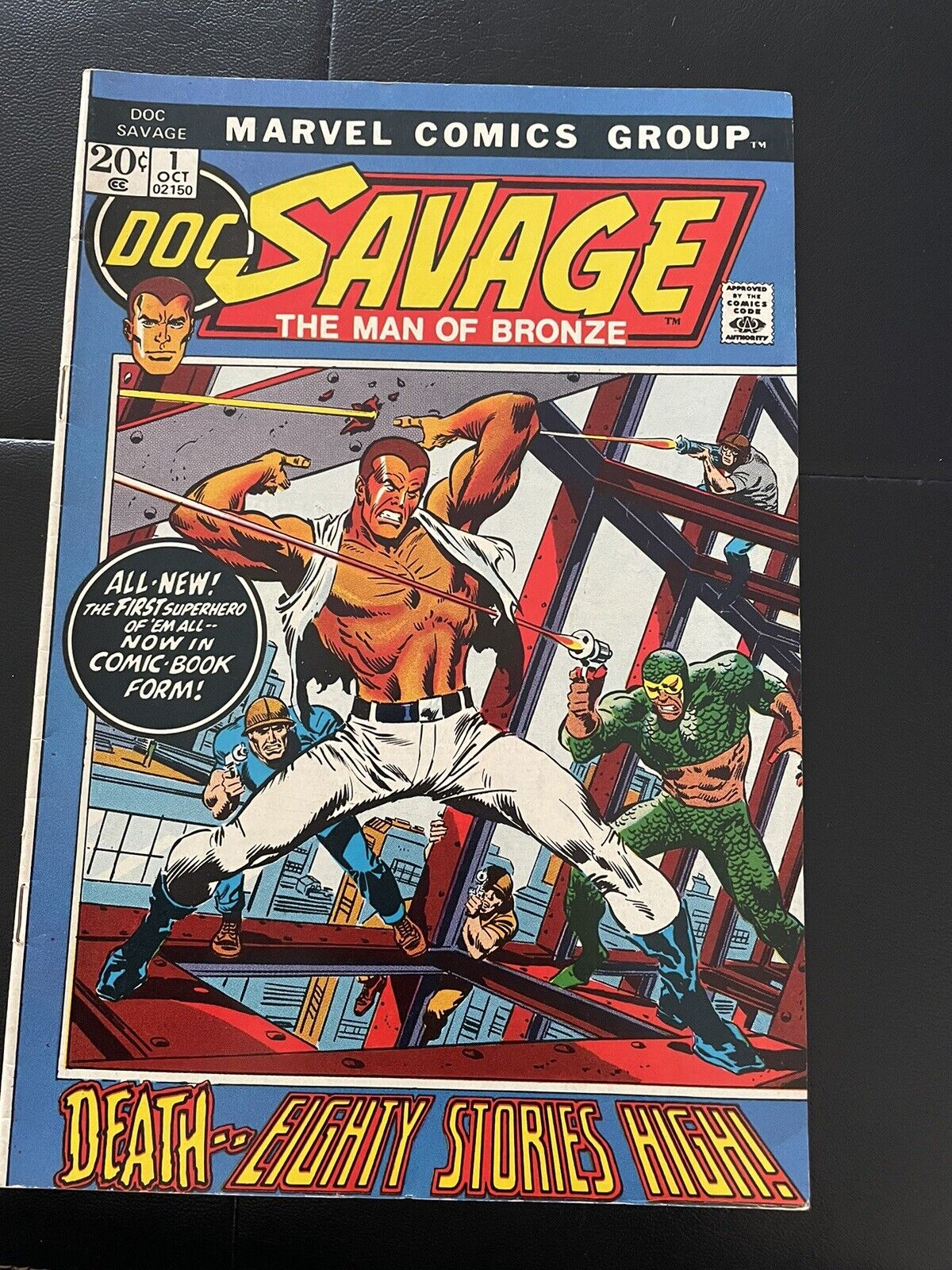 Doc Savage The Man of Bronze # 1  Marvel Comics 1972 The first Super Hero NM