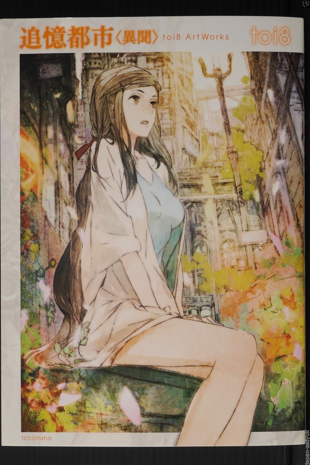 toi8 (Maoyu Artist) Art Works Book: The Recollection City \