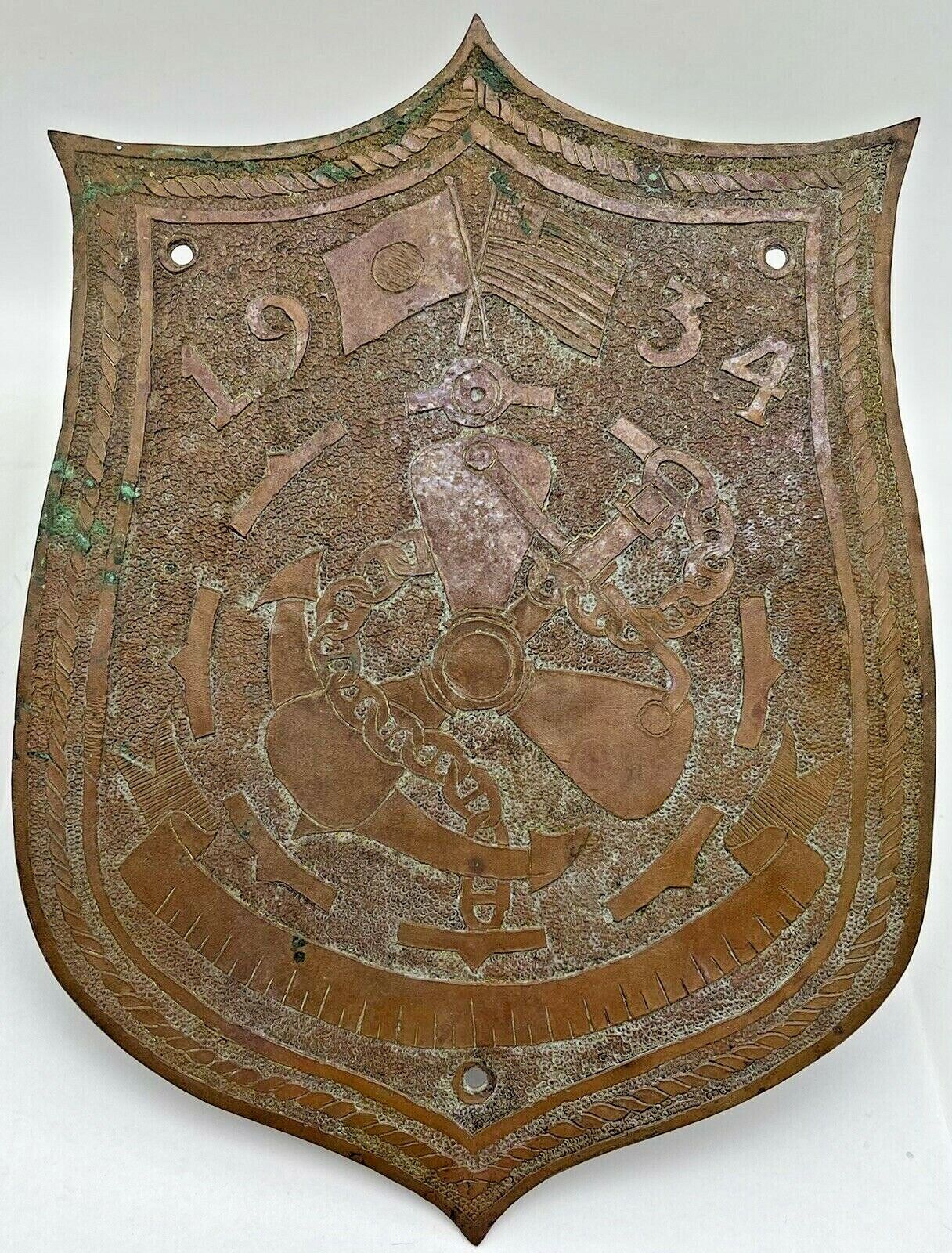 Vintage Trench Art Copper Shield 1934 Japan USA Navy Emblem Propeller Anchor