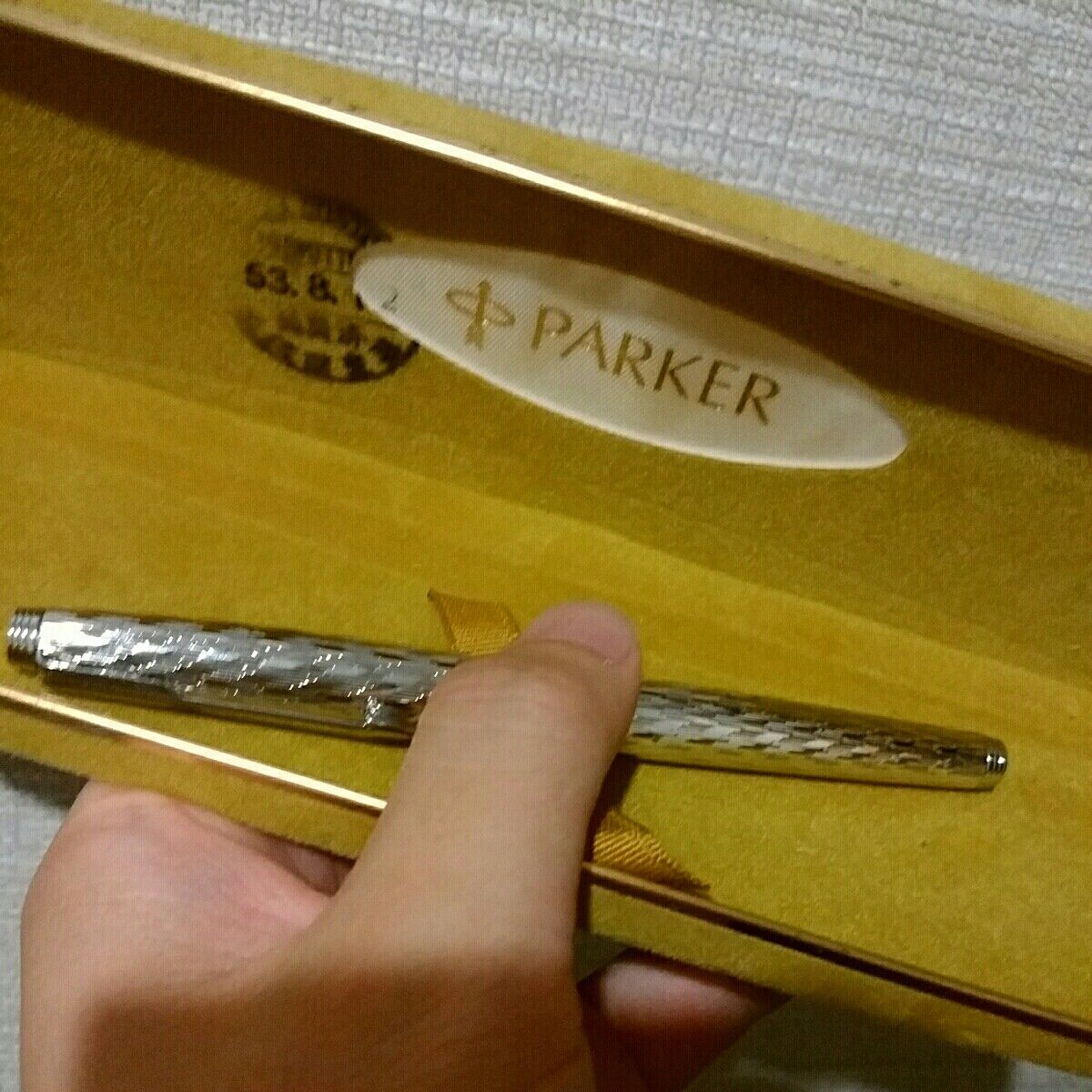 Parker 75 fountain pen
