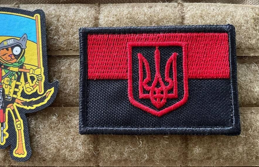 Ukrainian Army Original Morale Patch FLAG UKRAINE RED-BLACK Badge Hook (Textile)