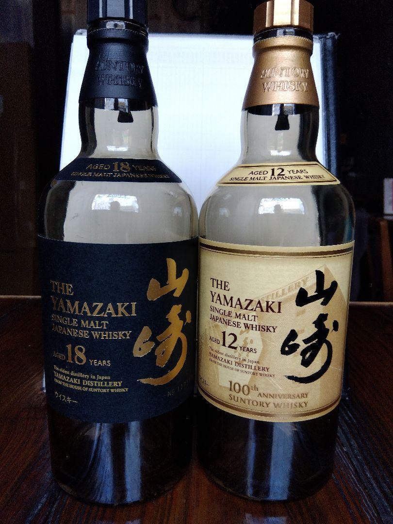 Empty bottle Yamazaki 18th & 12th 100th Anniversary Unwashed