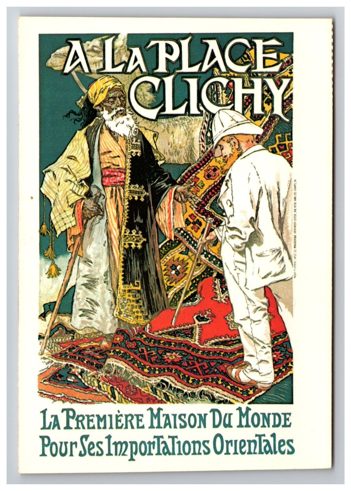A La Place Clichy French 1980s Reproduction Poster Art Nouveau Postcard