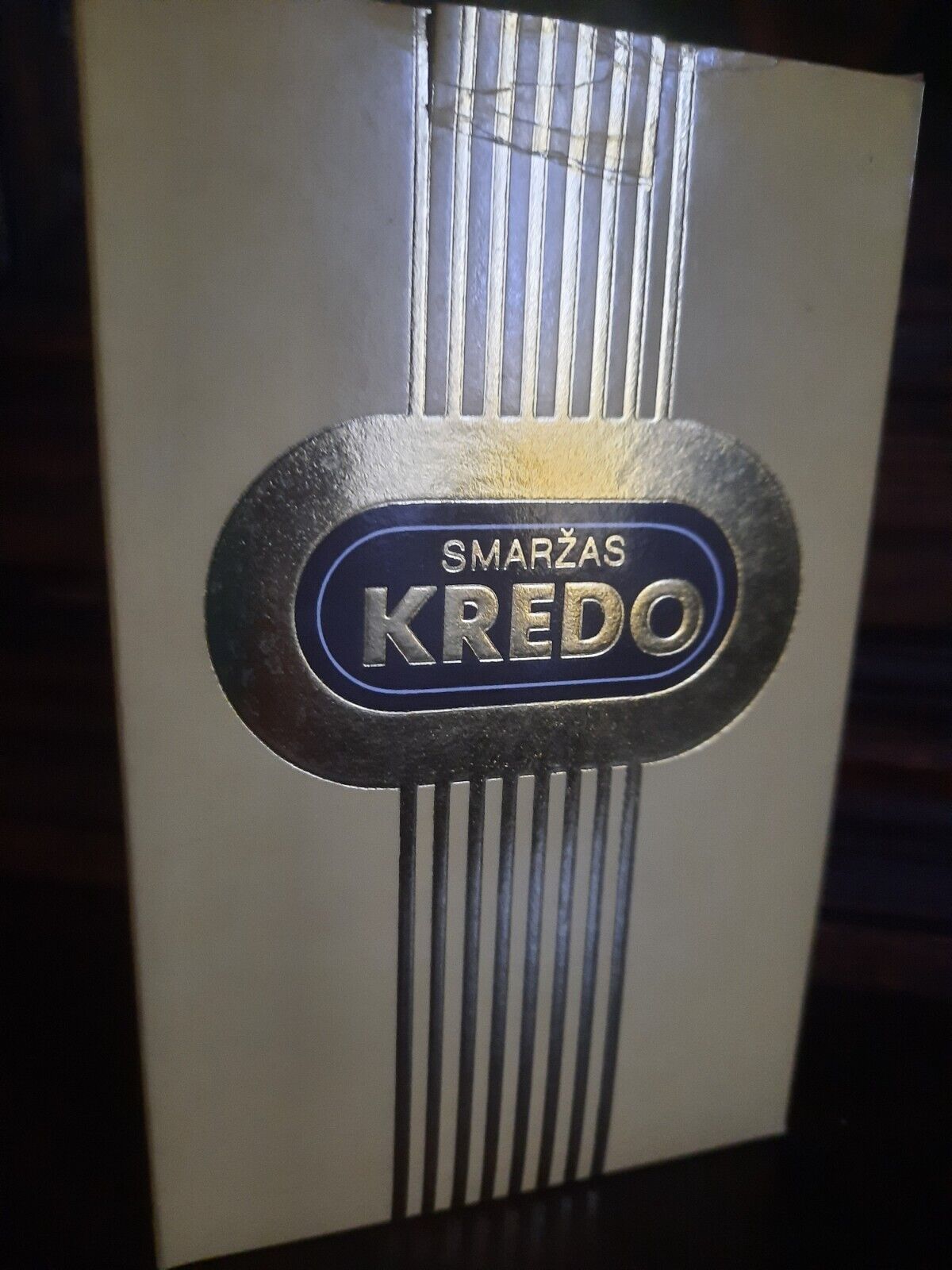 Rare Kredo (Кредо) Dzintars for women. USSR