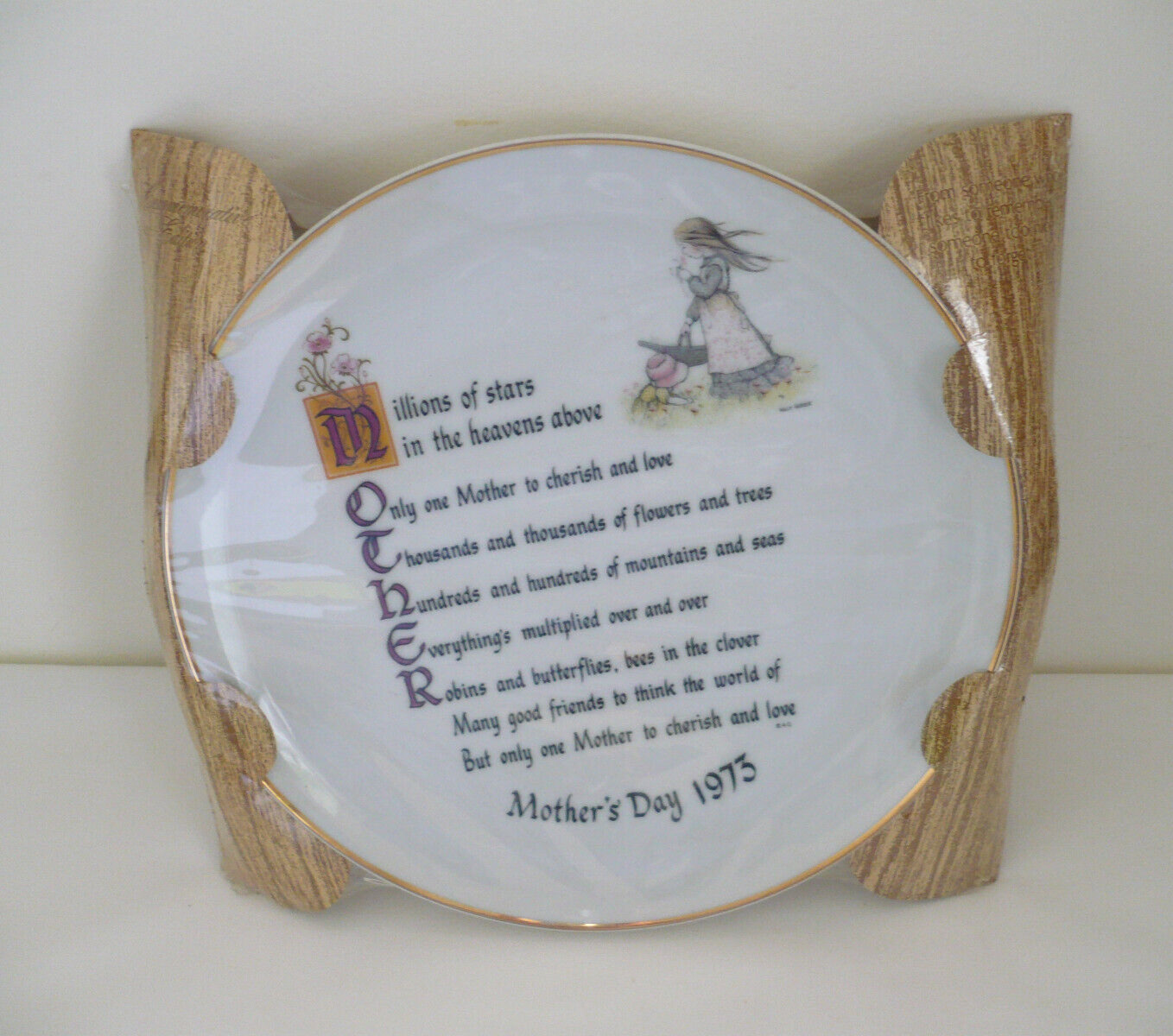 1973 Holly Hobbie Commemorative Edition Mother's Day Plate Sealed Pkg NOS