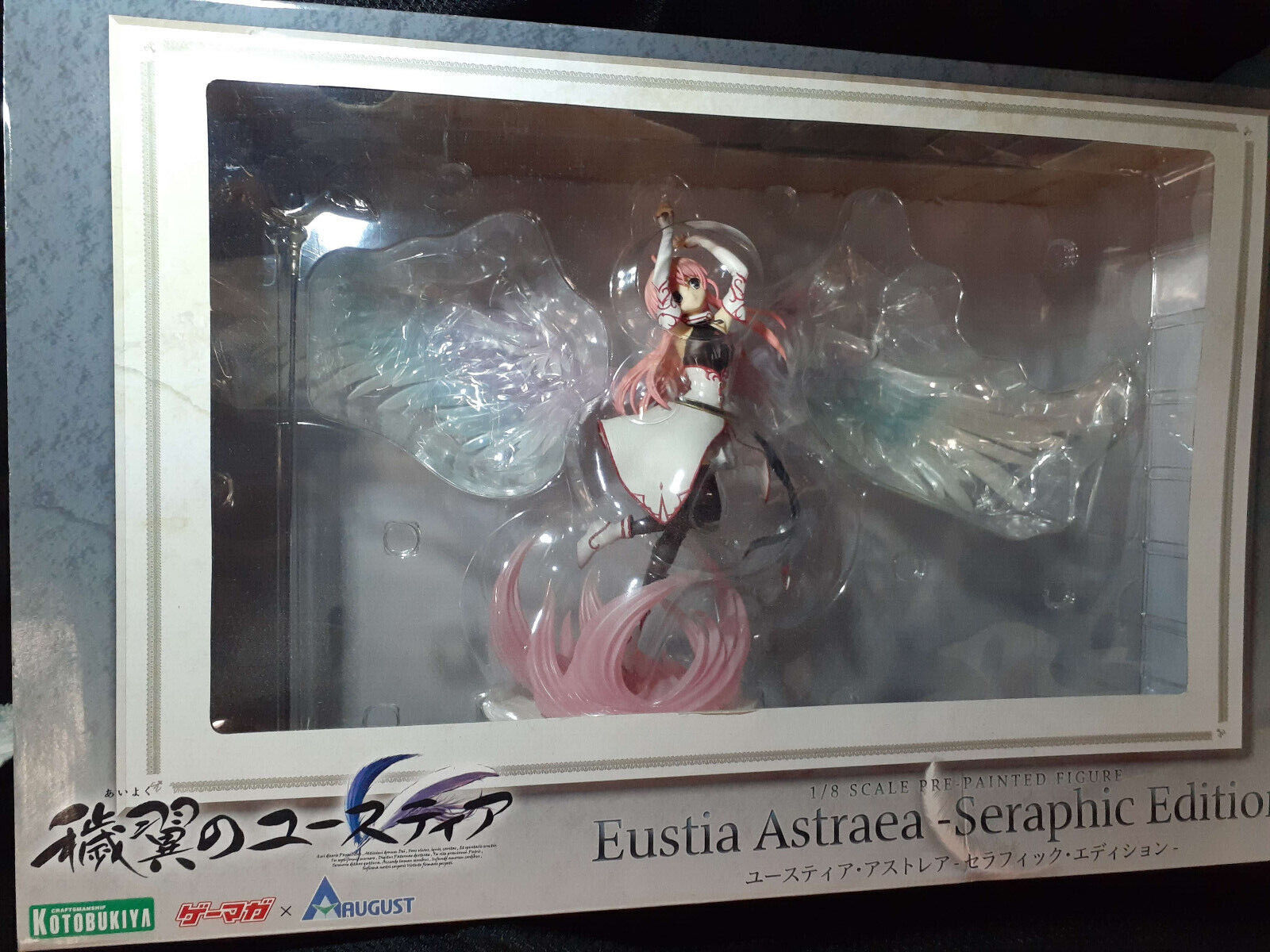 Aiyoku no Eustia - Eustia Astraea - Seraphic Edition 1/8 with Clear Poster