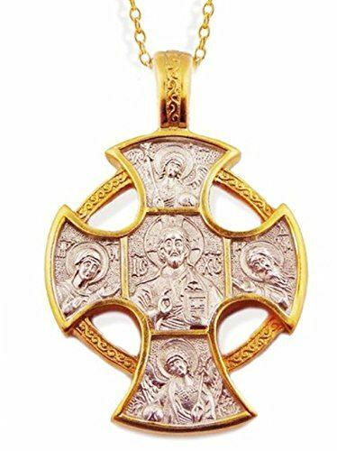 Crucifix Christ Almighty Silver Gold Tone St Michael Protection Cross 1 3/8 Inch