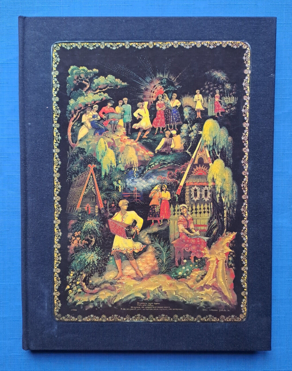 1984 Палех Palekh Art of ancient tradition lacquer miniature Russian album book