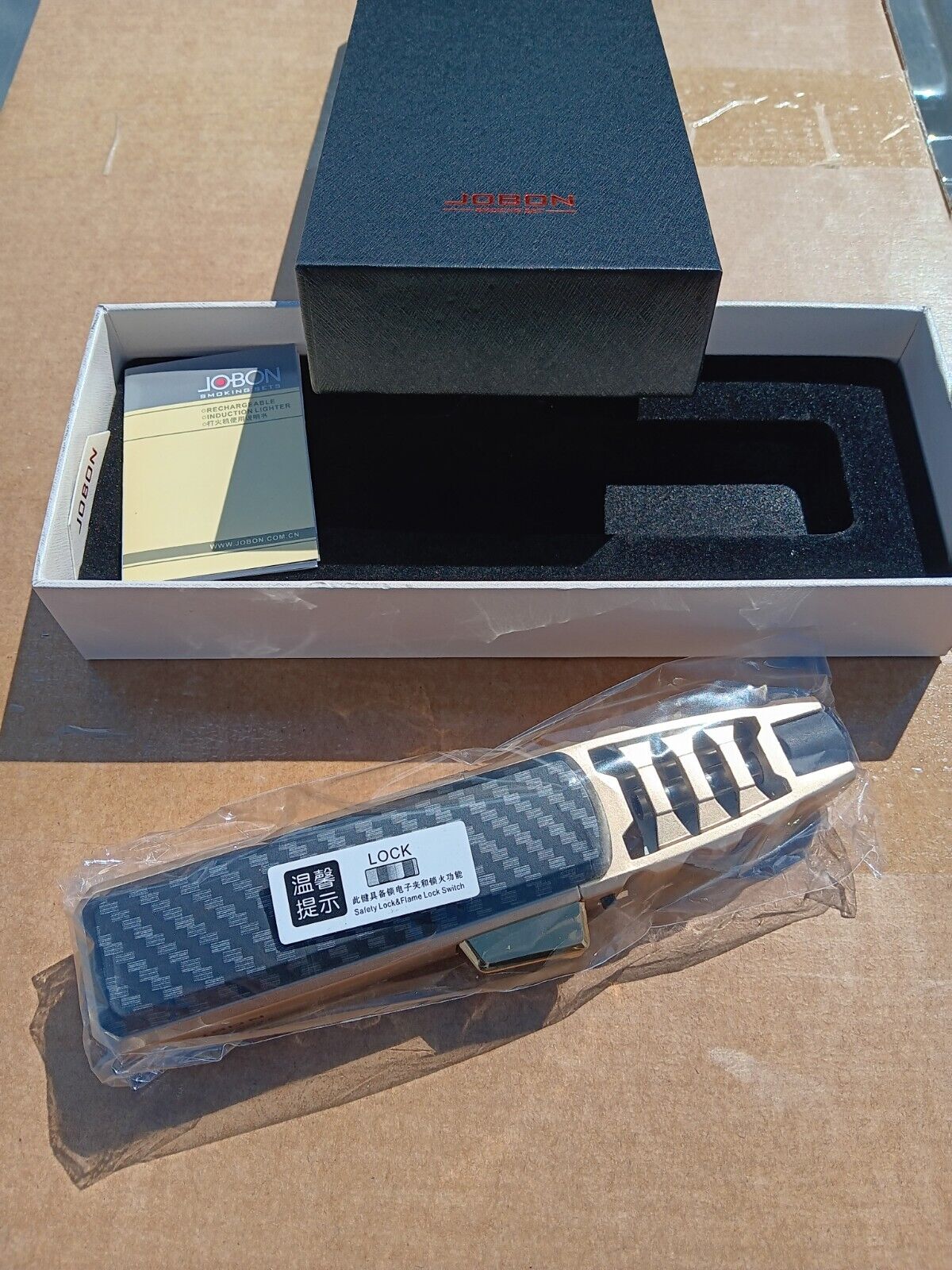 Jobon Smoking Set Lighter  New In Box