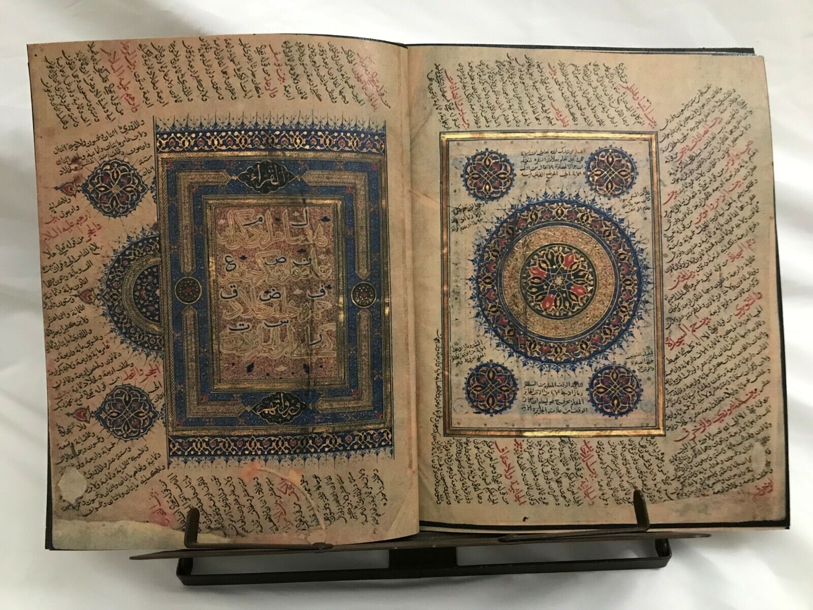Qurʼan / Koran 1400-1500 - Premium Facsimile