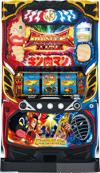 Pachislot Kinnikuman Pachi-Slot Pachislo Japanese Machine