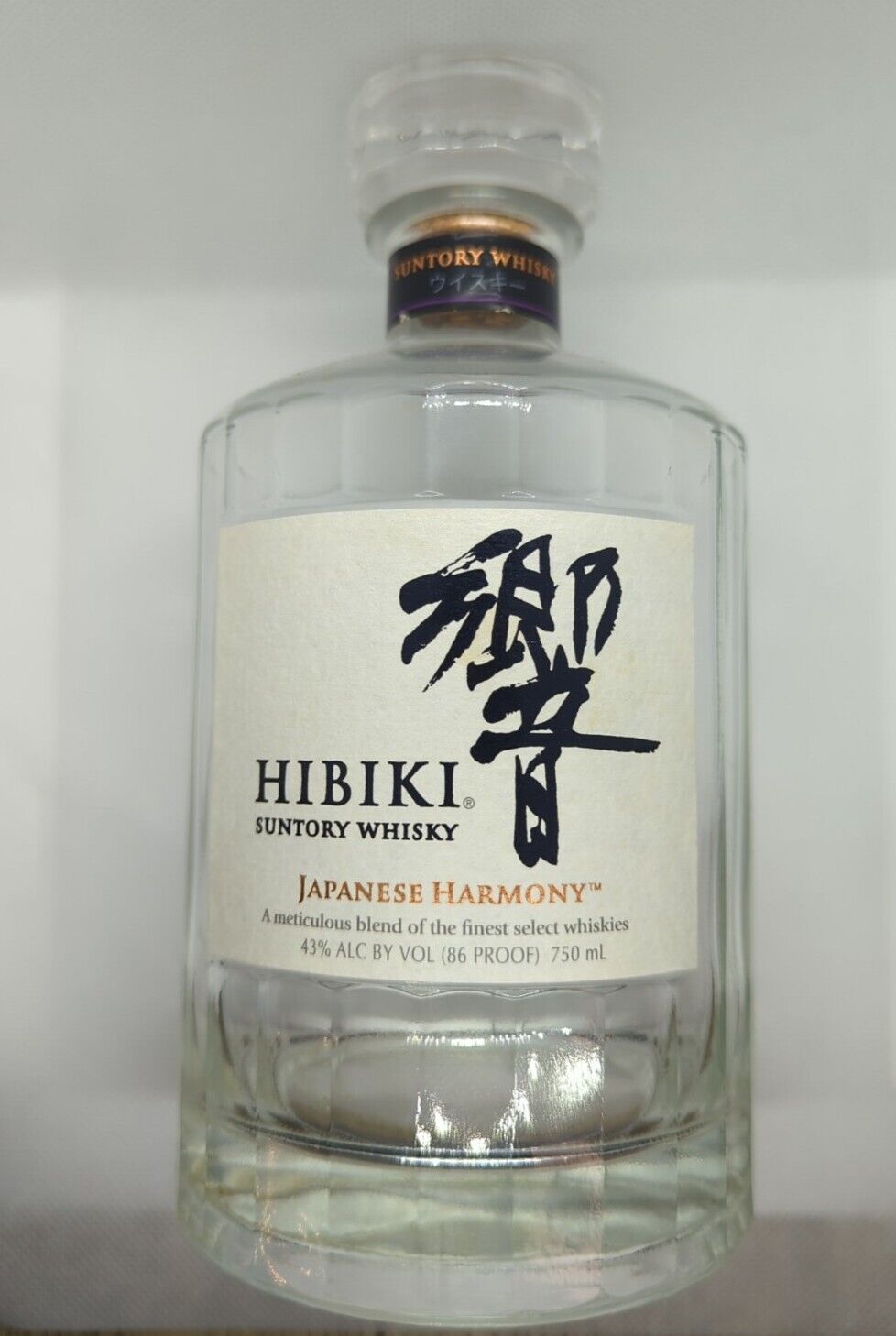 Suntory Hibiki Japanese Harmony Whisky Empty Bottle Design Decor Collector’s