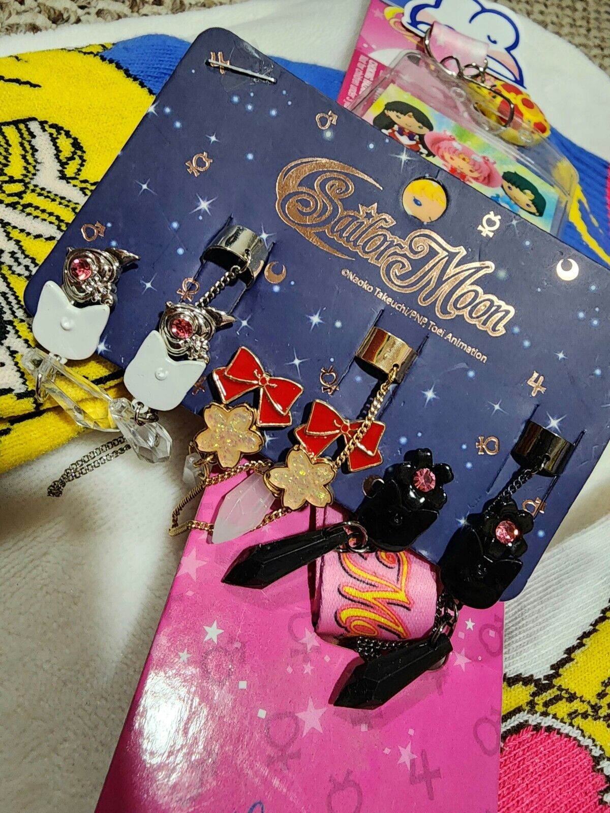 Sailor Moon gift set - Brand New