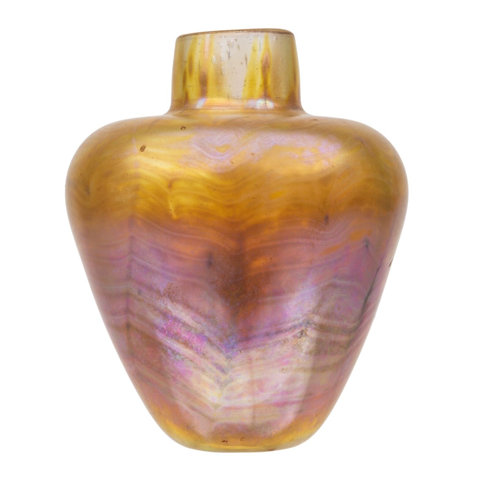 Vintage Signed Favrile Art Glass Vase Deco Art Nouveau Feathered 