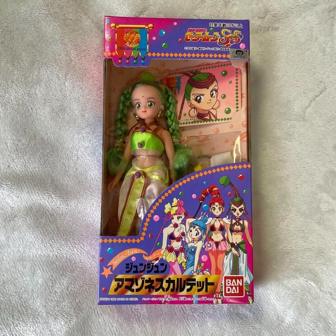 Amazoness Quartet JunJun Bandai Doll 1995 Vintage Sailor Moon Super S Unopened