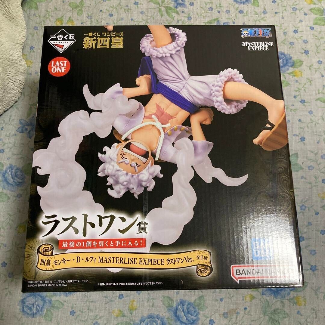 Ichiban Kuji One Piece New Four Emperors Last one Figure Luffy New Japan