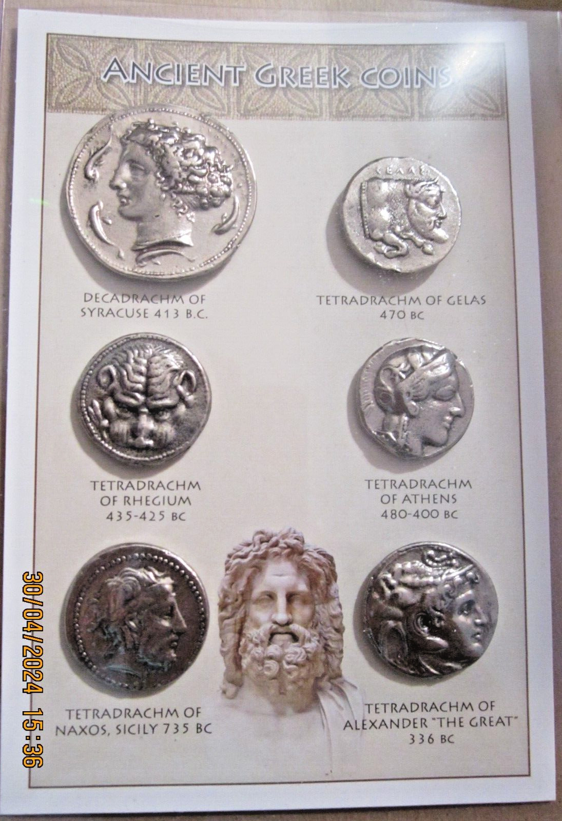 Coin Replicas Ancient Greek Coins - can be used as an Educational Resource