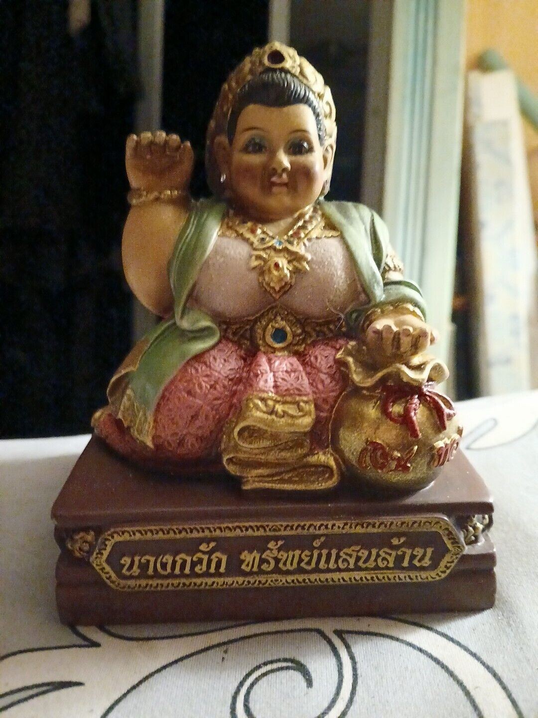 Lady Beckon Statue Money Rich Fortune Lucky Kuba AriyaChat 5 In Thai Amulet 