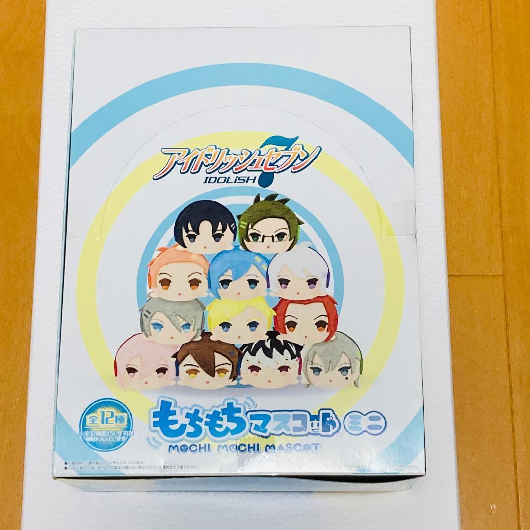 Idolish 7 Goods Plush Mascot Mochi Mochi BOX Complete Set Lot 12 Bulk