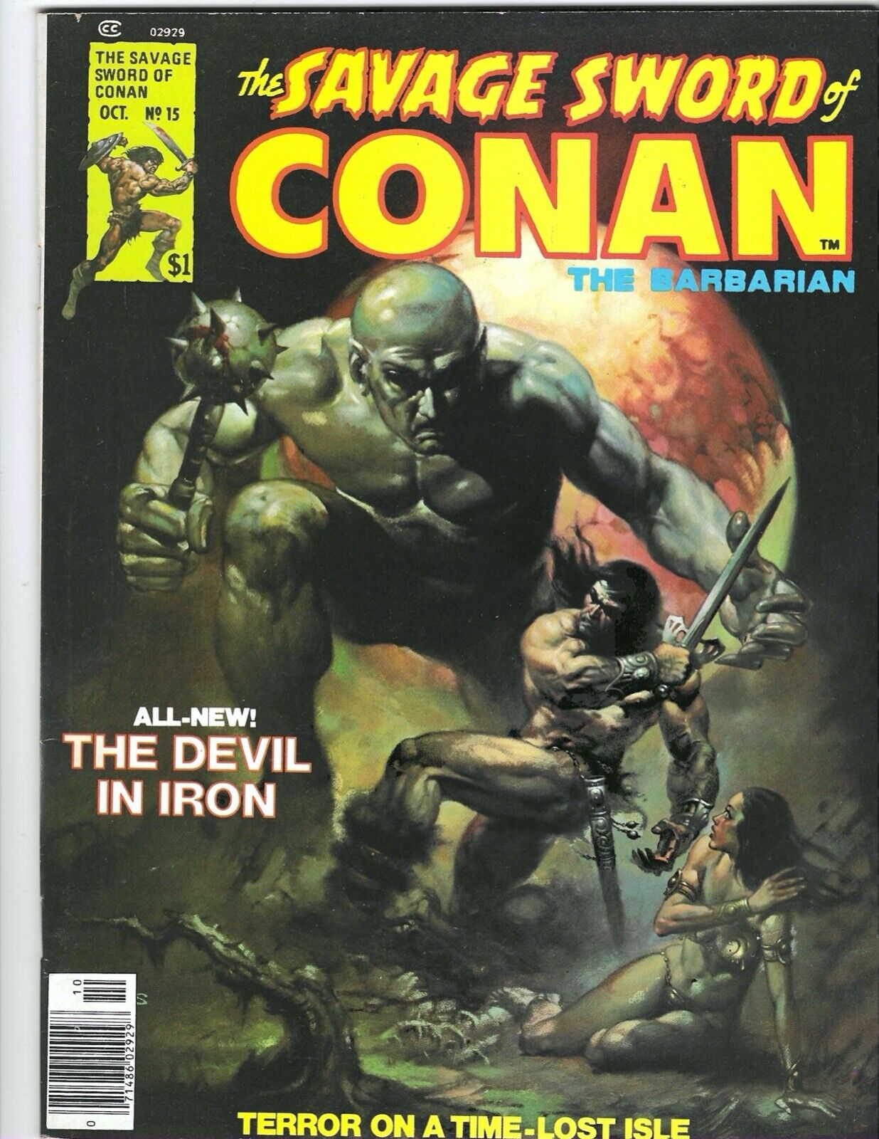 Savage Sword of Conan The Barbarian #16 1976 Unread FN+ or better Earl Norem