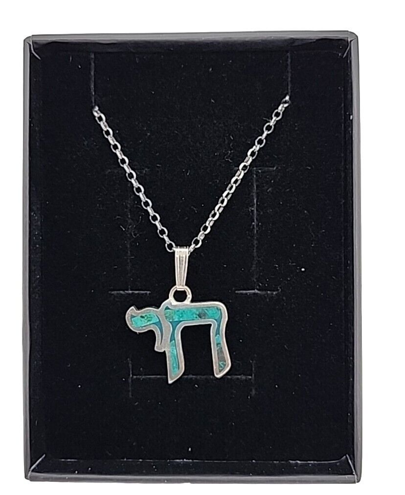 Judaica Sterling Silver Eilat Stone Chai Pendant Necklace w/19.7\