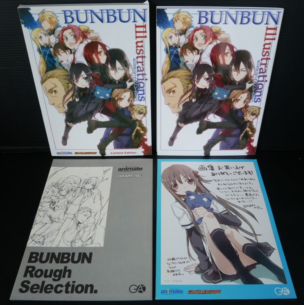 Bunbun Illustrations animate & Gamers Limited Edition (Art Book) - from JAPAN