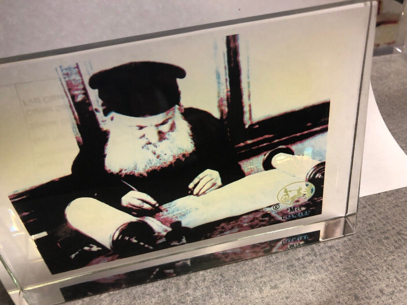 Sofer Setam Torah Lead Crystal  Hand Made Antique 1980’s Israeli Artist Rare