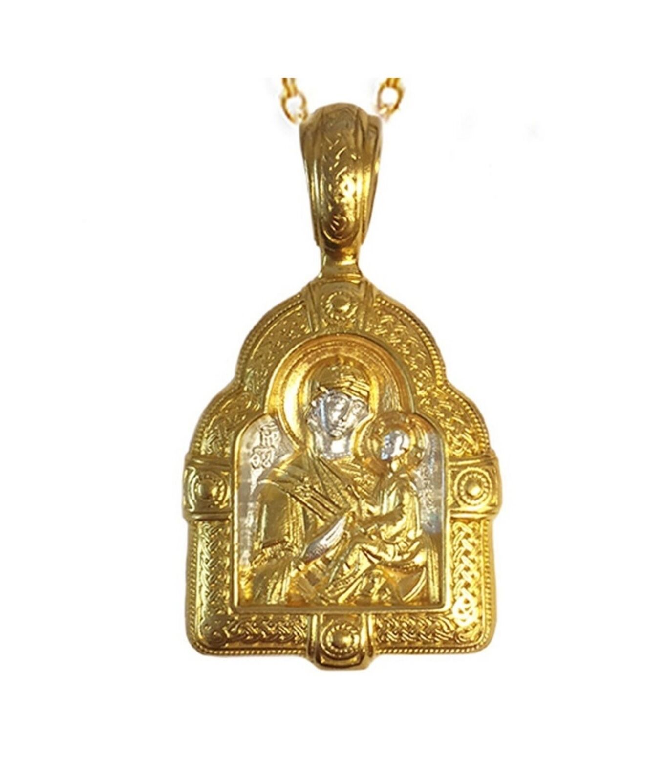N.G. Sterling Silver Virgin Hediotera Madonna and Child Icon Pendant, 1 1/4 Inch